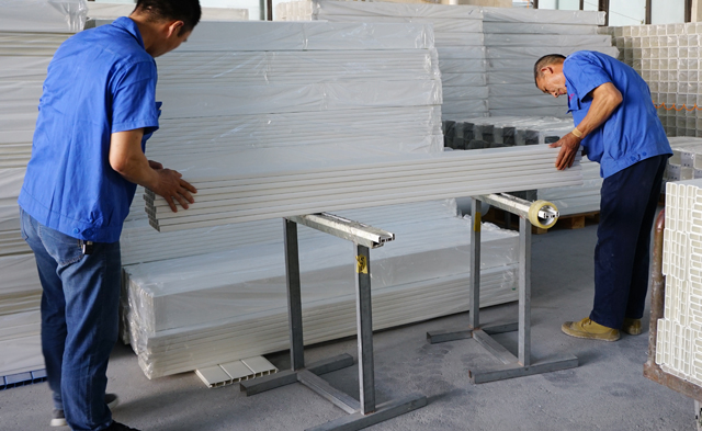 Deqing Huazhijie Raiding & Gencing Co., Ltd.