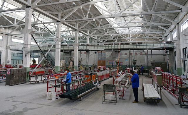 Deqing Huazhijie Raiding & Gencing Co., Ltd.